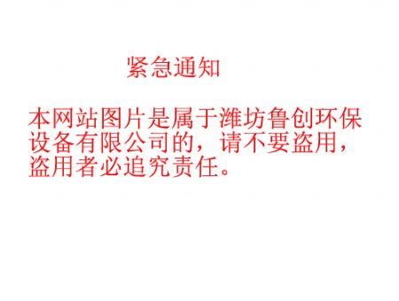 點擊查看詳細信息<br>標題：請不要盜圖 閱讀次數：2373